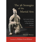 The 36 Strategies of the Martial Arts: The Classic Chinese Guide for Success in War, Business, and Life - Paperback