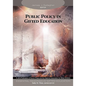 Public Policy in Gifted Education - Paperback