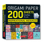 Origami Paper 200 Sheets Inspirational Messages 6 (15 CM): Tuttle Origami Paper: Double Sided Origami Sheets Printed with 12 Different Designs (Instru - Loose Leaf