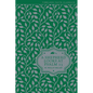 A Shepherd Looks at Psalm 23: Discovering God's Love for You - Hardcover