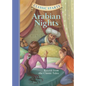 Arabian Nights - Hardcover