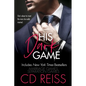 His Dark Game - Paperback