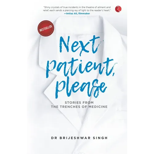 Next Patient Please (Pb) - Paperback