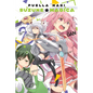 Puella Magi Suzune Magica, Vol. 2: Volume 2 - Paperback