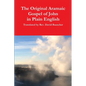 The Original Aramaic Gospel of John in Plain English - Paperback