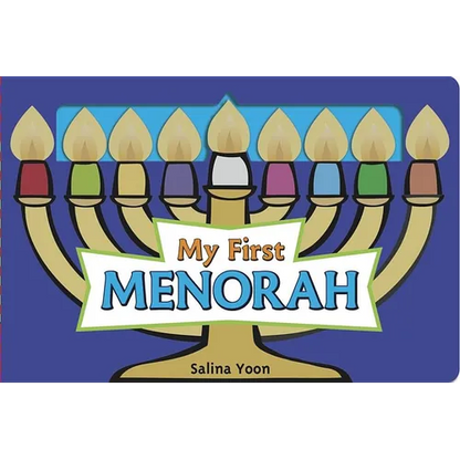 My First Menorah - Board Book