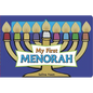 My First Menorah - Board Book