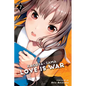 Kaguya-Sama: Love Is War, Vol. 7 - Paperback