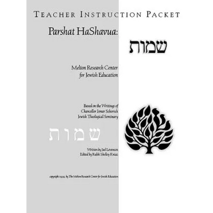 Parshat HaShavuah: Exodus (Teacher's Guide Shemot) - Paperback