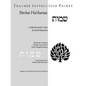 Parshat HaShavuah: Exodus (Teacher's Guide Shemot) - Paperback