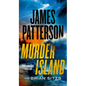 Murder Island: A Doc Savage Thriller - Paperback