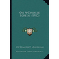 On A Chinese Screen (1922) - Paperback