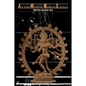 Ancient Wisdom and Modern Science - Paperback