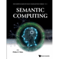 Semantic Computing - Hardcover
