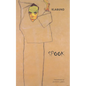 Spook - Paperback