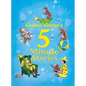 Curious George's 5-Minute Stories - Hardcover