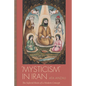 Mysticism in Iran: The Safavid Roots of a Modern Concept - Hardcover