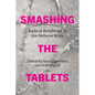 Smashing the Tablets: Radical Retellings of the Hebrew Bible - Paperback