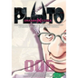 Pluto: Urasawa X Tezuka, Vol. 6 - Paperback