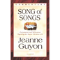 The Song of Songs: Commentary - Paperback