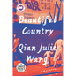Beautiful Country: A Memoir - Paperback