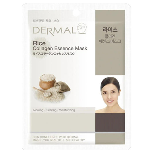 Dermal Collagen Face Mask with Rice Extract & Vitamin E - Natural Skincare for Glowing Skin