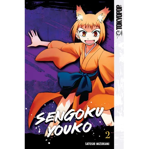 Sengoku Youko, Volume 2 - Paperback