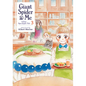 Giant Spider & Me: A Post-Apocalyptic Tale Vol. 3 - Paperback