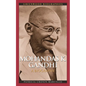 Mohandas K. Ghandhi: A Biography - Hardcover