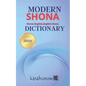 Modern Shona Dictionary: Shona-English, English-Shona - Paperback