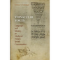 Vernacular Voices: Language and Identity in Medieval French Jewish Communities - Hardcover