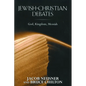 Jewish-Christian Debates - Paperback