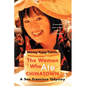 The Woman Who Ate Chinatown: A San Francisco Odyssey - Paperback