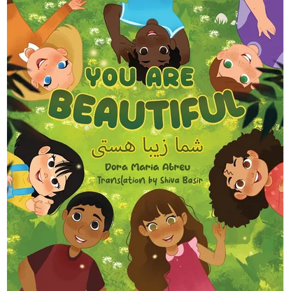 You Are Beautiful - Hardcover