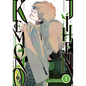 Kemono Jihen Vol. 2 - Paperback