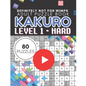 Kakuro Puzzle Level 1, Adult Puzzle Book 80 Puzzles: Cross Sums Puzzle Books for Adults - Paperback