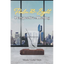 Psalm 73- Sight: Perspective Altering - Paperback