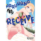 Harukana Receive Vol. 3 - Paperback