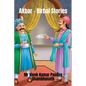 Akbar - Birbal Stories - Paperback