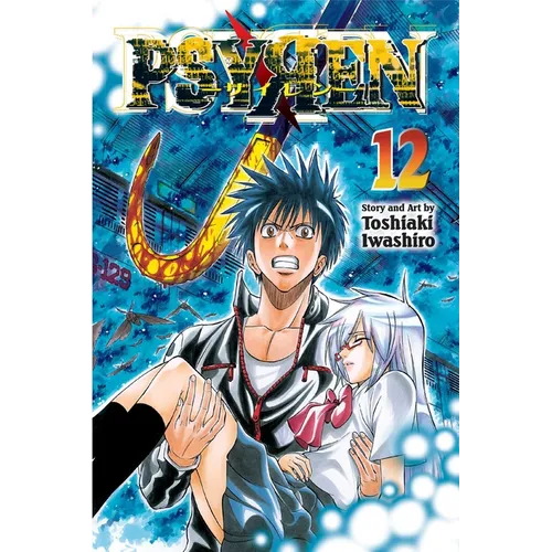 Psyren, Vol. 12 - Paperback