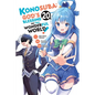 Konosuba: God's Blessing on This Wonderful World!, Vol. 20 (Manga): Volume 20 - Paperback