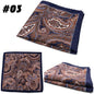 Men's Printed Pocket Square Handkerchief 9.1 x 9.1 in (23 x 23 cm) Paisley Retro Dress Hanky