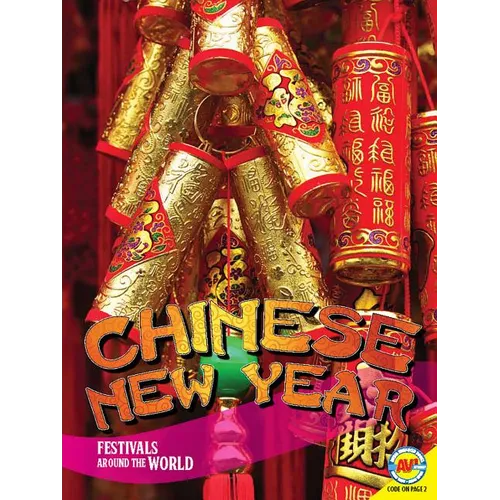 Chinese New Year - Library Binding