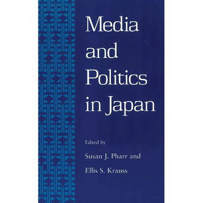 Pharr: Media & Pol in Japan Paper - Paperback
