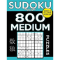 Sudoku Book 800 Medium Puzzles: Sudoku Puzzle Book With Only One Level of Difficulty - Paperback