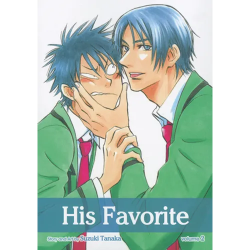 His Favorite, Vol. 2 - Paperback