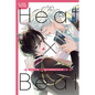 Heat X Beat: I May Be an Omega, But I'm Going to Be an Idol! - Paperback