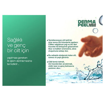 Dermapeel Pink Touch Bath Glove for Sensitive Skin Care - Soft, Gentle Cleansing, Unisex Design