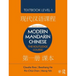 Modern Mandarin Chinese: The Routledge Course Textbook Level 1 - Paperback