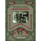 Favorite recipes of My Mother and Grandmothers - Hardcover